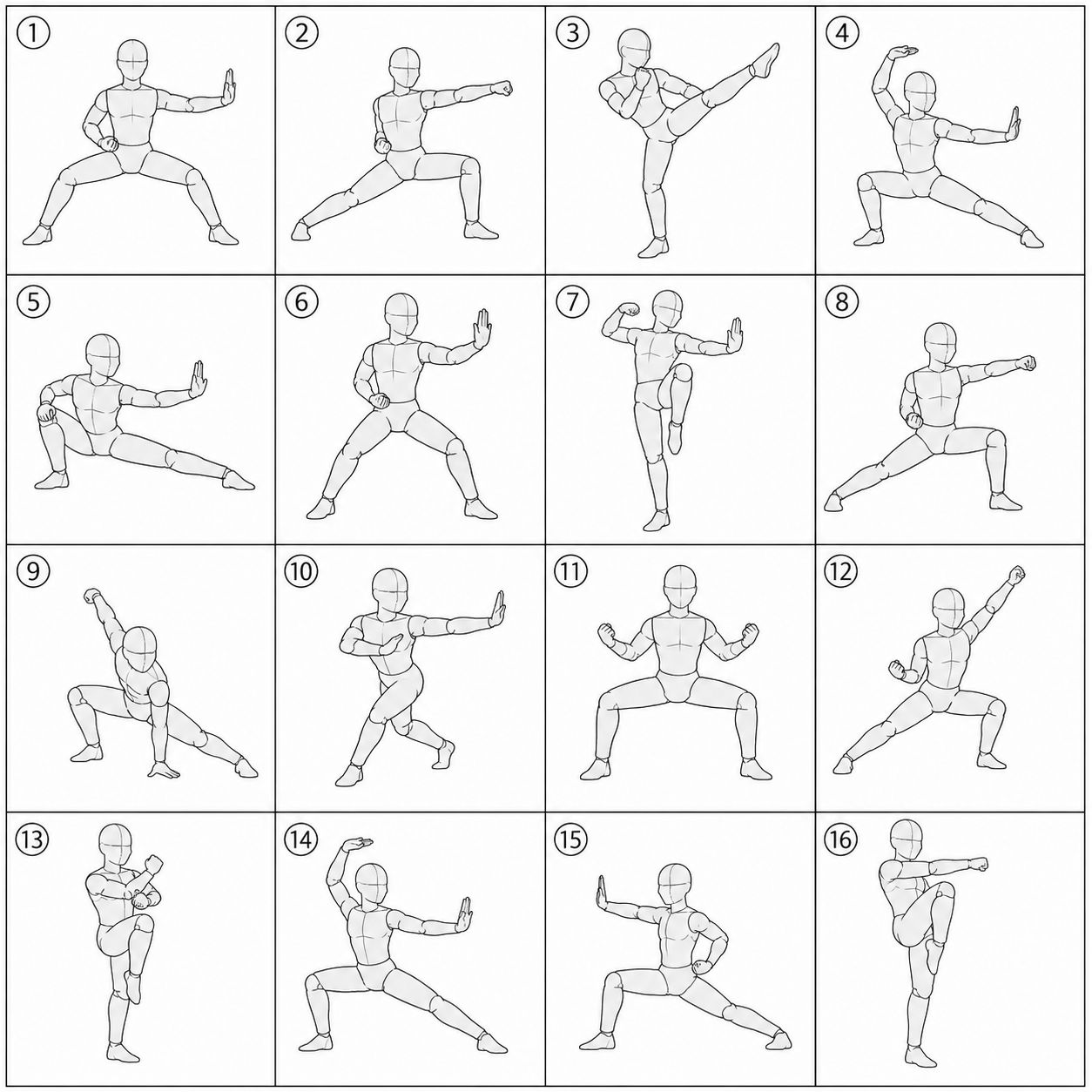 製作武術的 姿勢集。4*4 網格，勿重複相同姿勢。用普通的姿勢人…